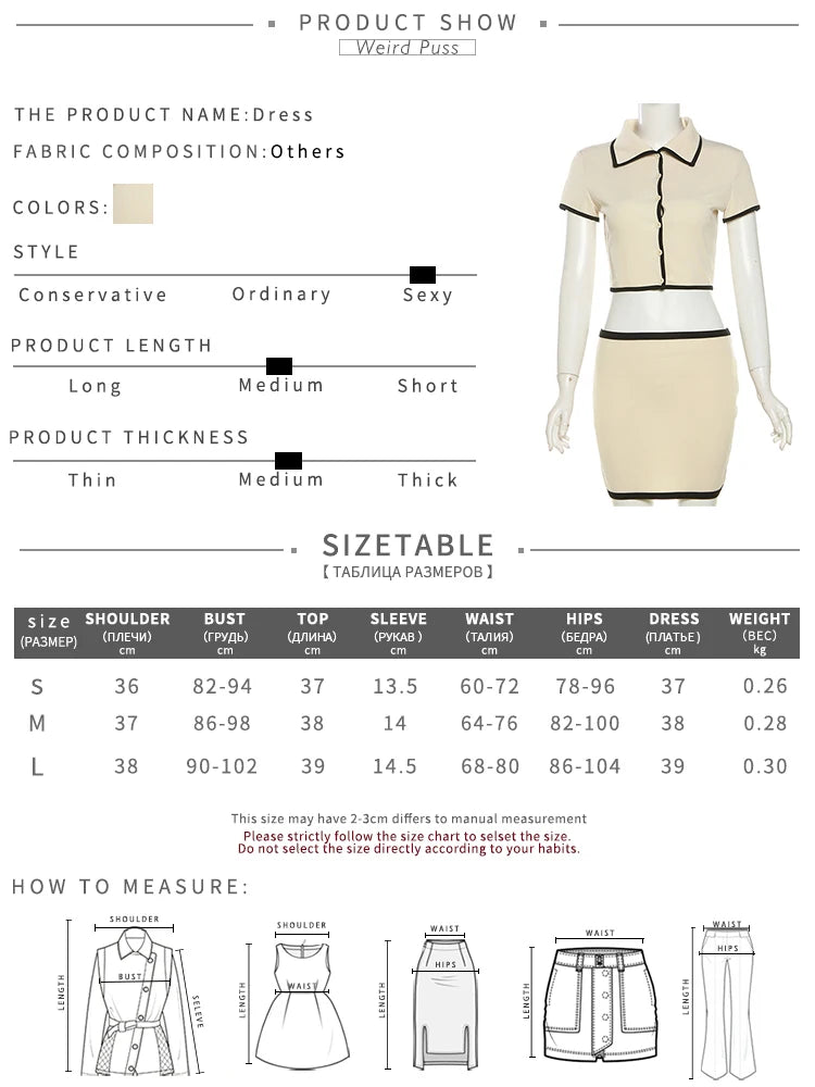 Women's Ribbed 2-Piece Set – Polo Neck Crop Top & Mini Skirt